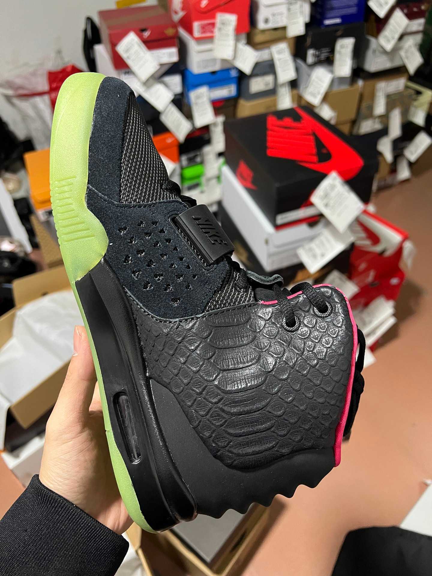 Nike Air Yeezy 2 NRG 'Solar Red'