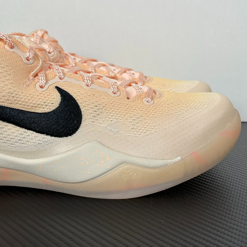 Nike Kobe 8 Protro EYBL Academy PE