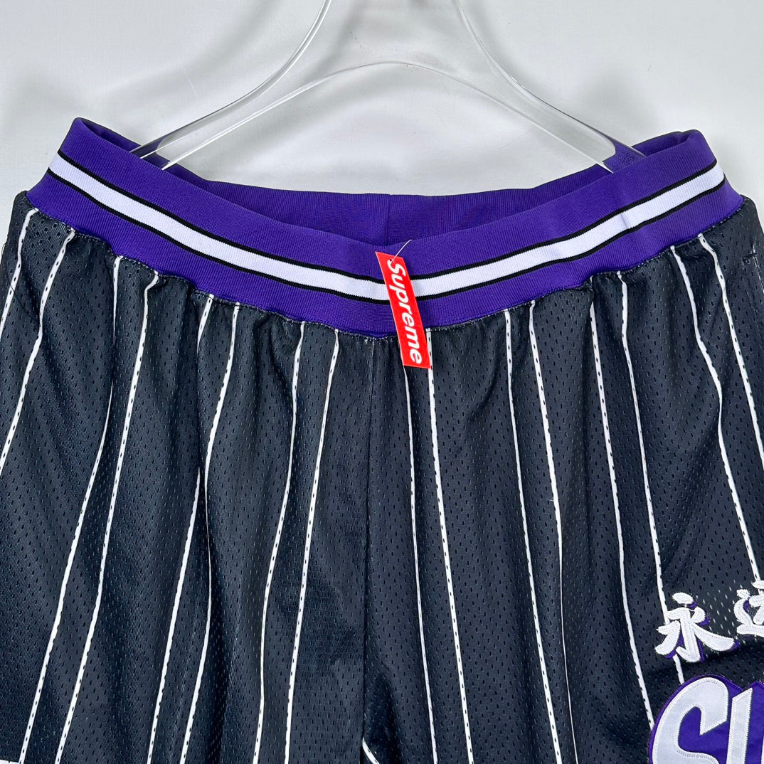 SUP Star Basketball Shorts 'Black'