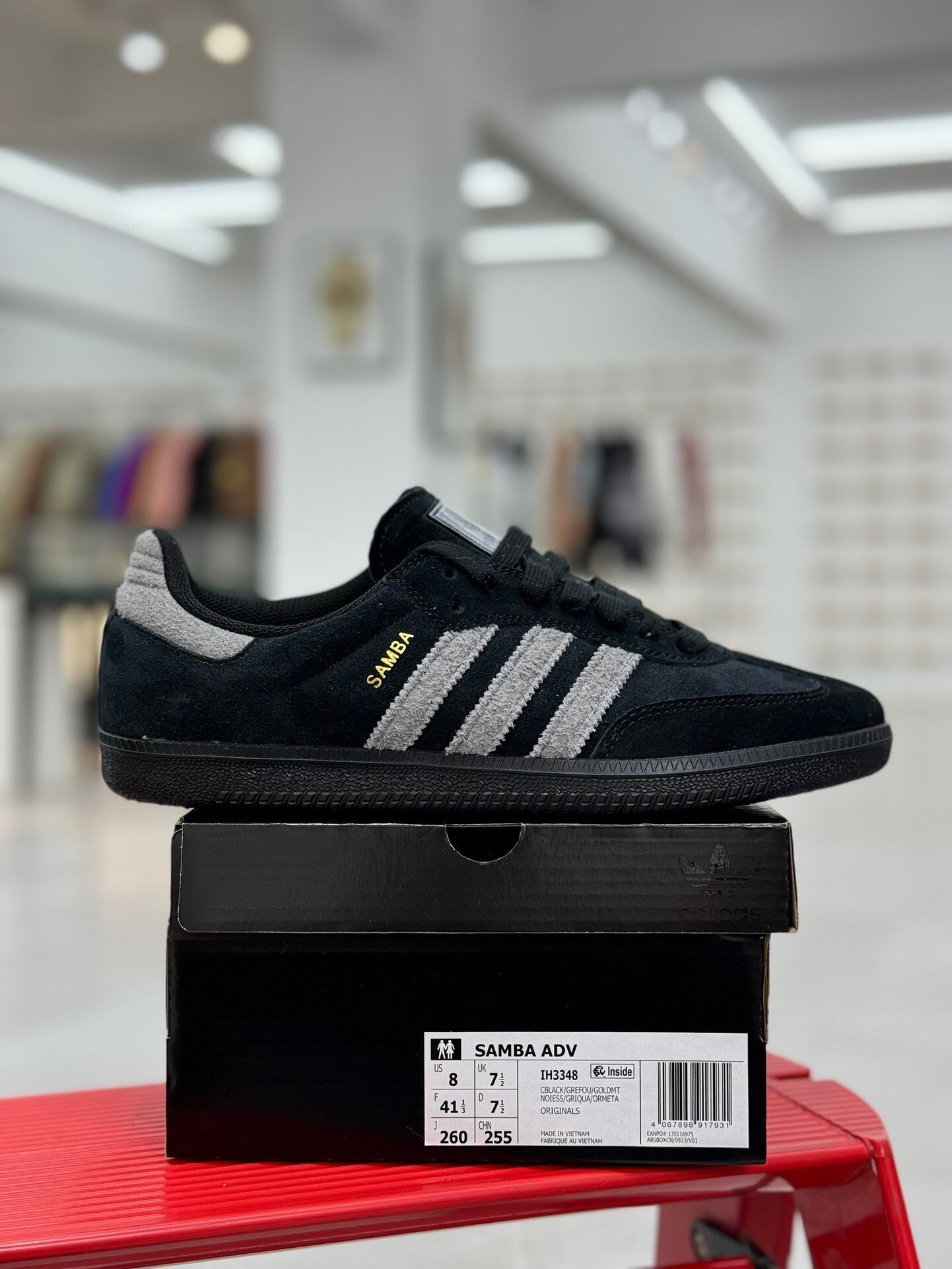 Adidas Samba ADV 'Black Grey'