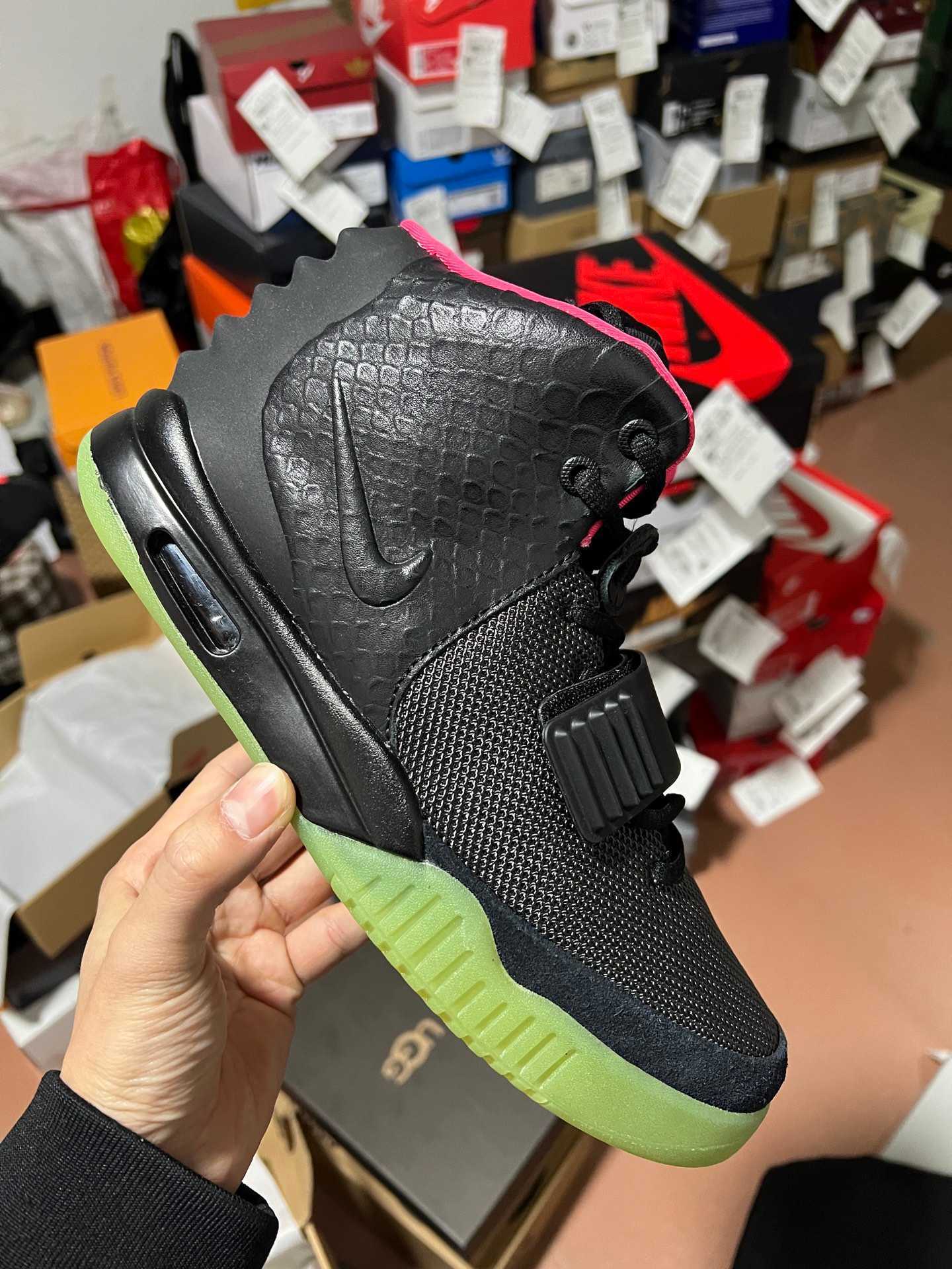 Nike Air Yeezy 2 NRG 'Solar Red'