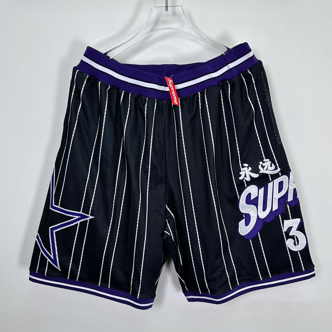 SUP Star Basketball Shorts 'Black'