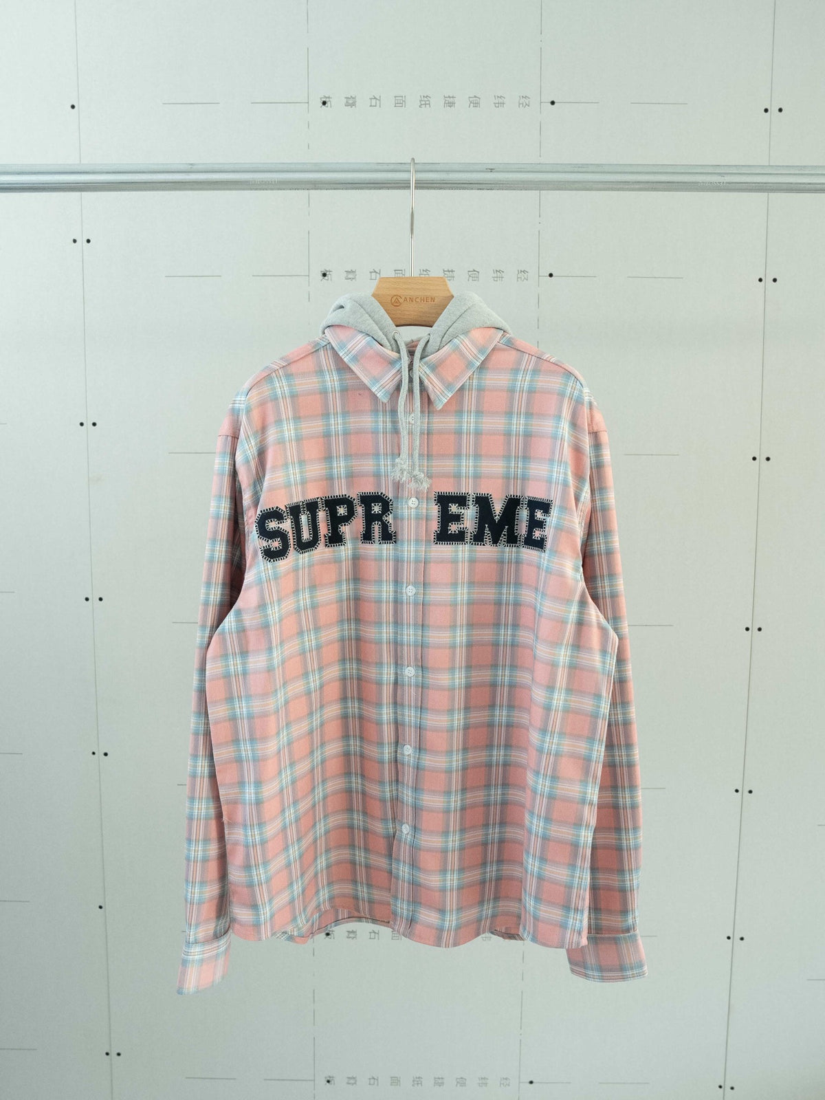 Supreme Applique Hooded Flannel Shirt