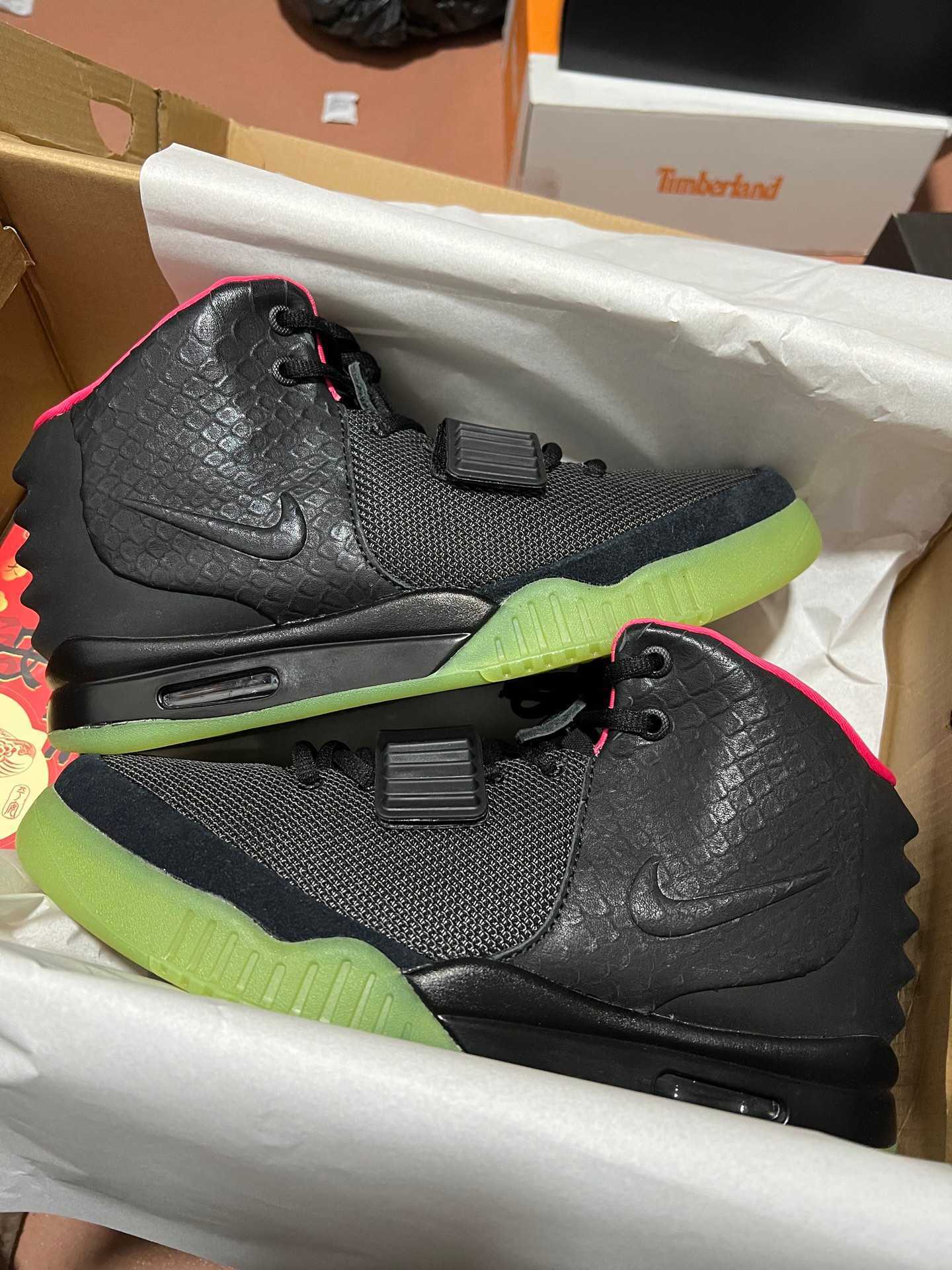 Nike Air Yeezy 2 NRG 'Solar Red'
