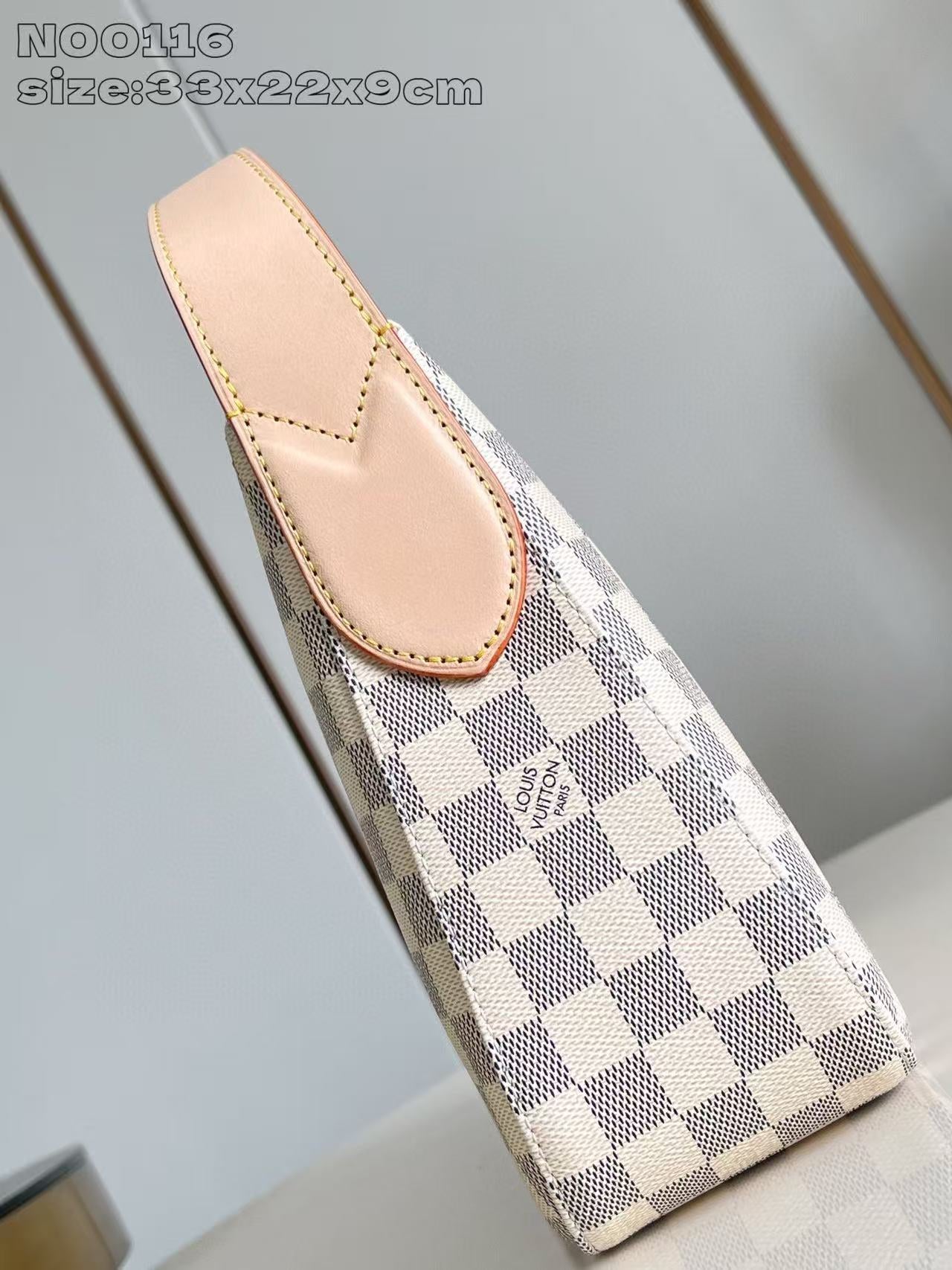 LV Slouthy PM N00116