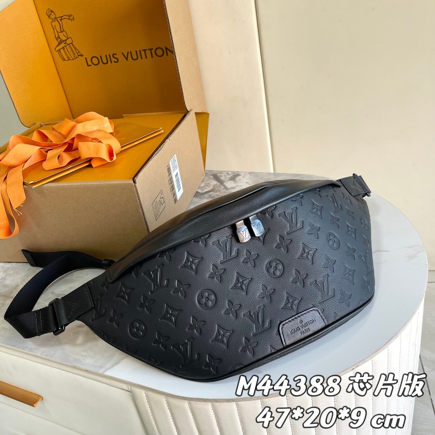 LV Discovery Bumbag PM M46036