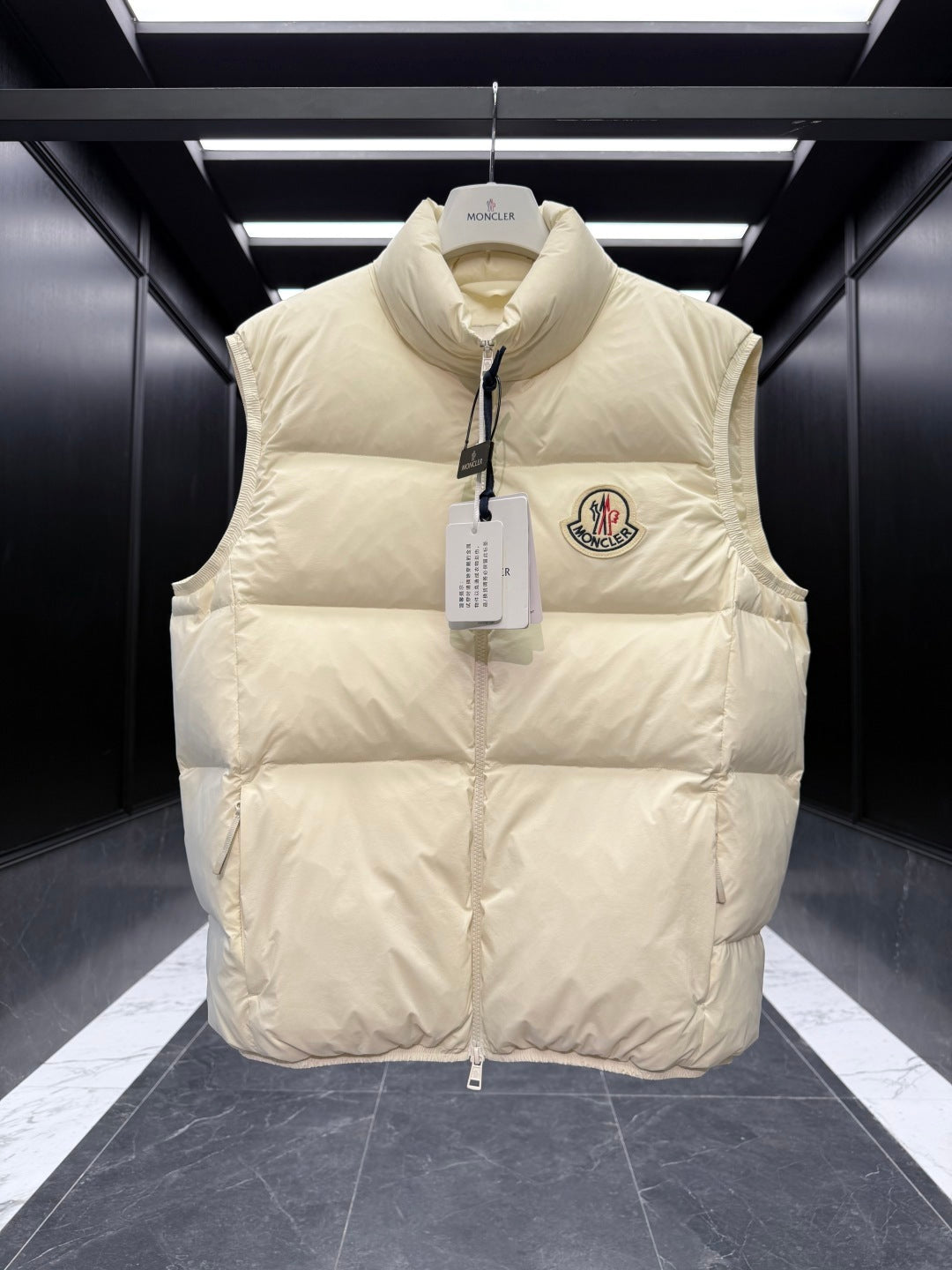 Moncler Badia Down Vest