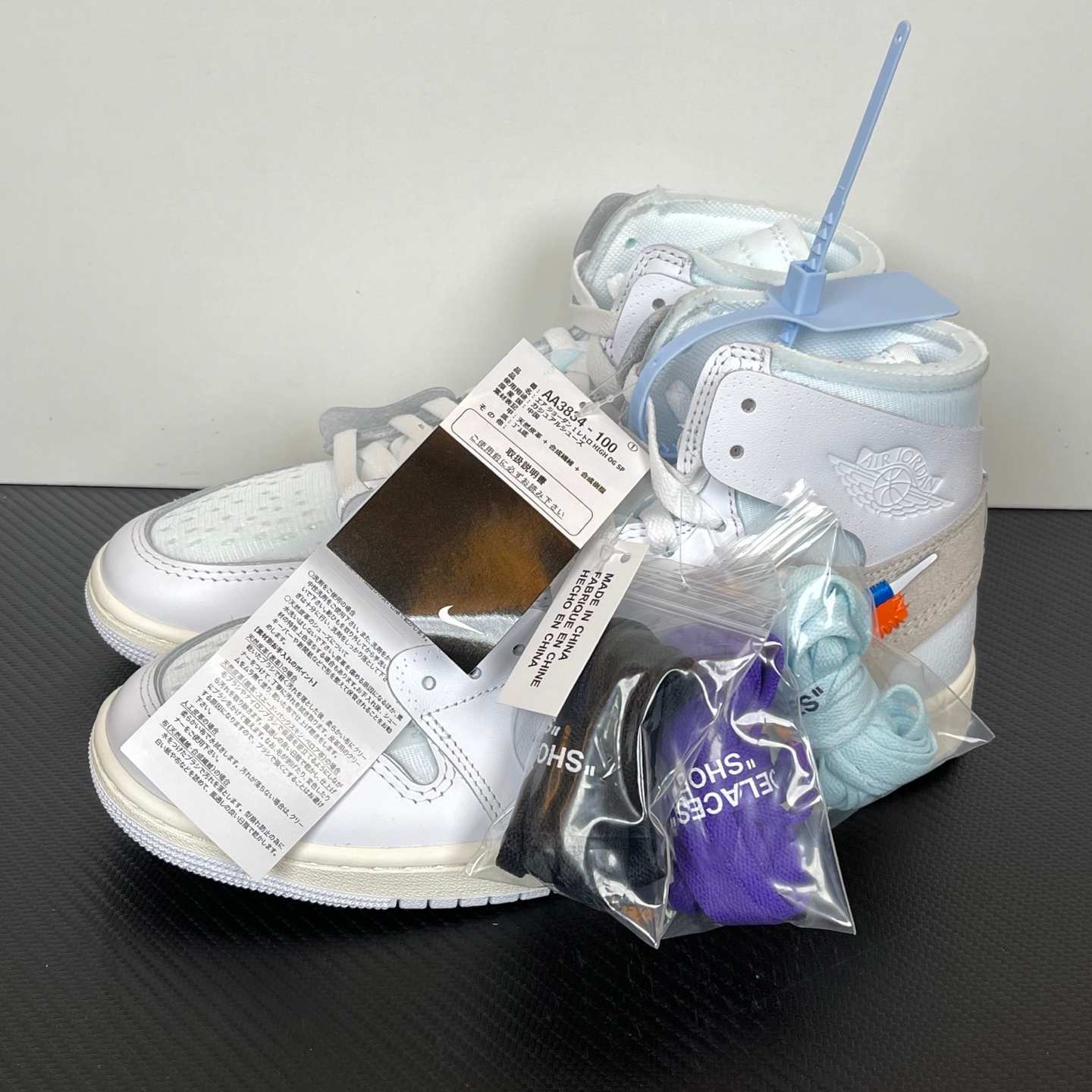 Off-White x Air Jordan 1 Retro High OG 'Alaska' 2025