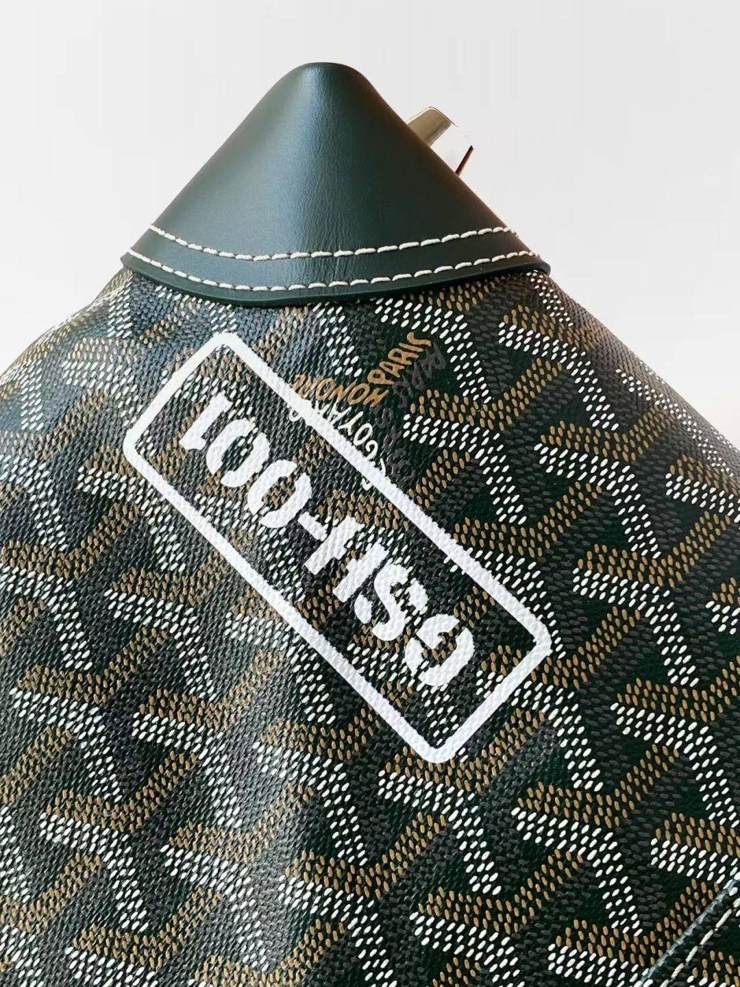Goyard duffle bowling bag 30 dark green