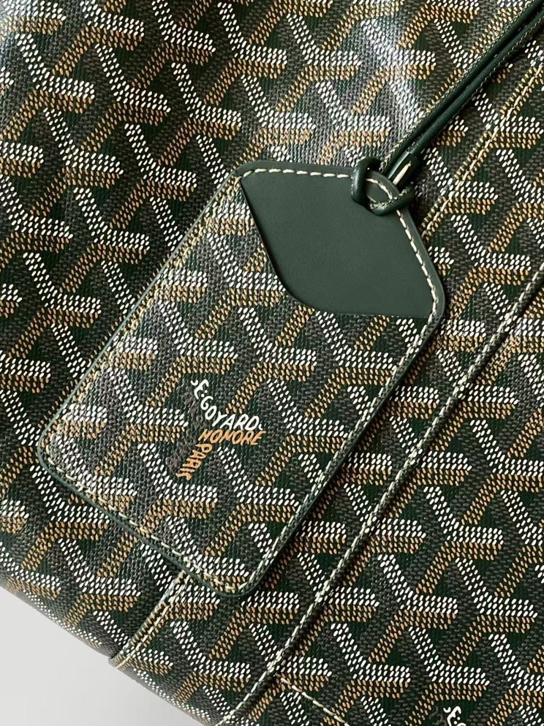 Goyard duffle bowling bag 30 dark green