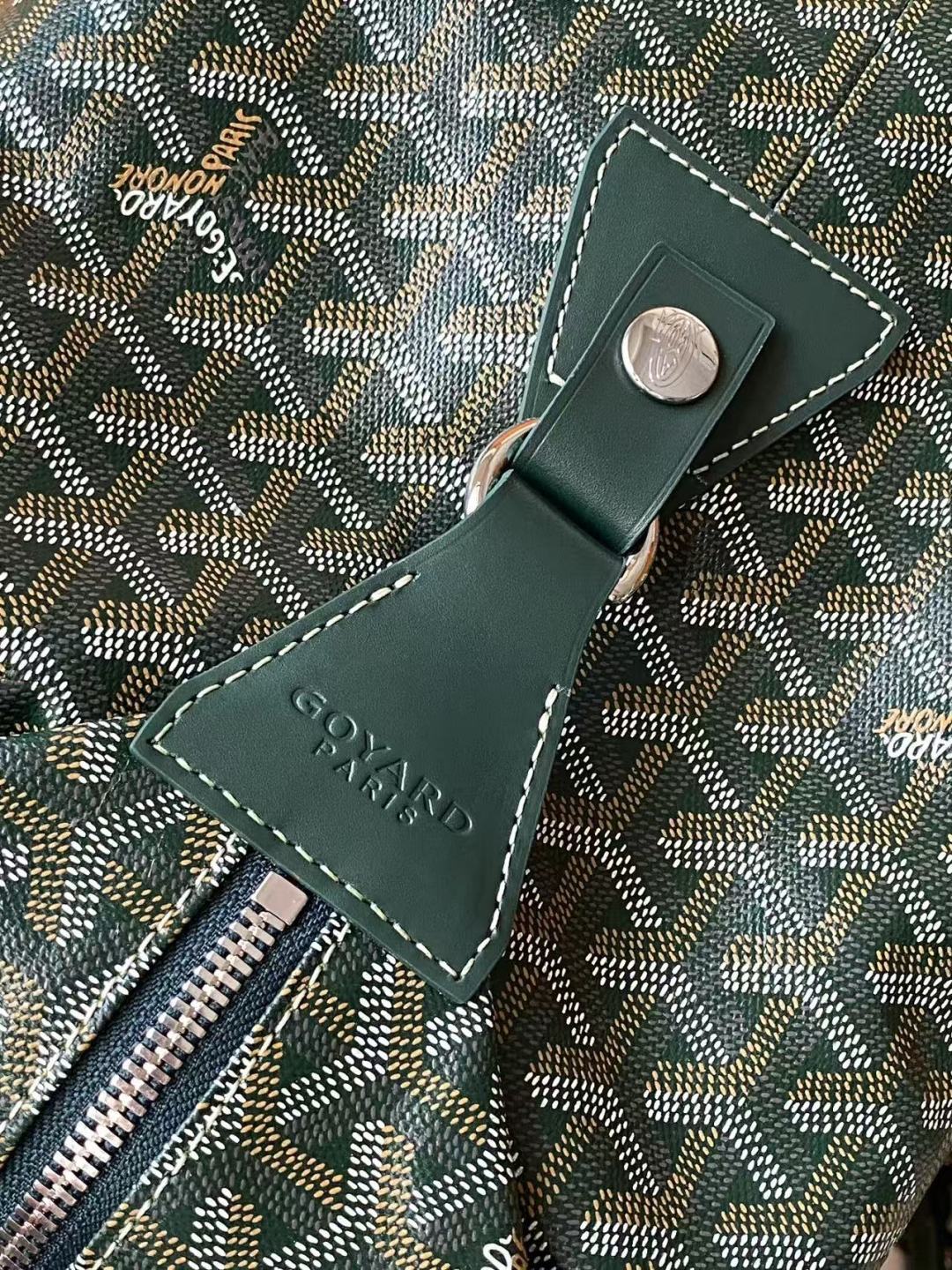 Goyard duffle bowling bag 30 dark green