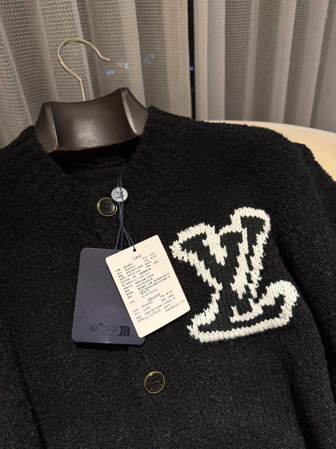 LV Chunky Intarsia Signature Cardigan 1AJBXP