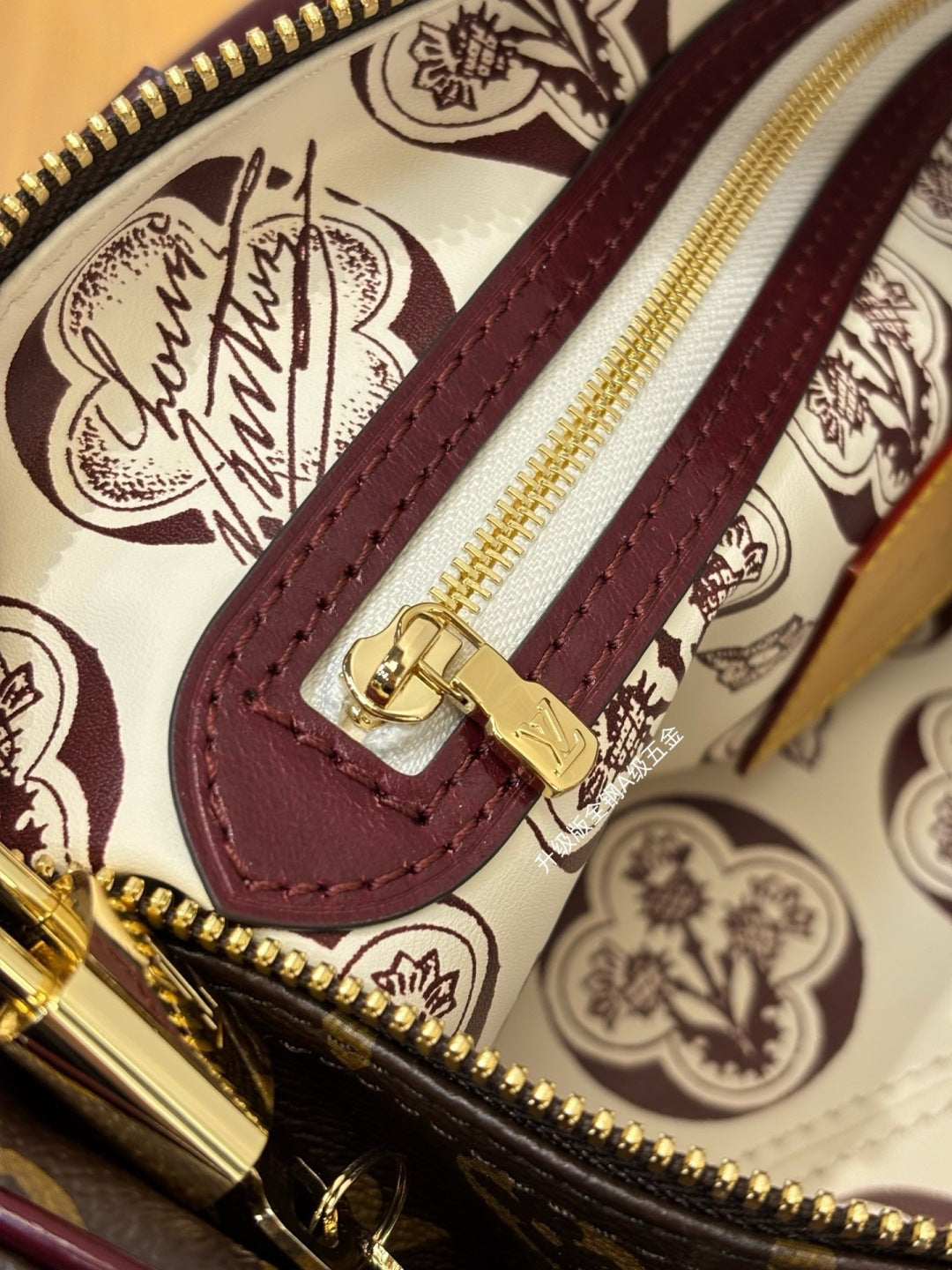 LV Speedy 30 Soft Celebration Bag