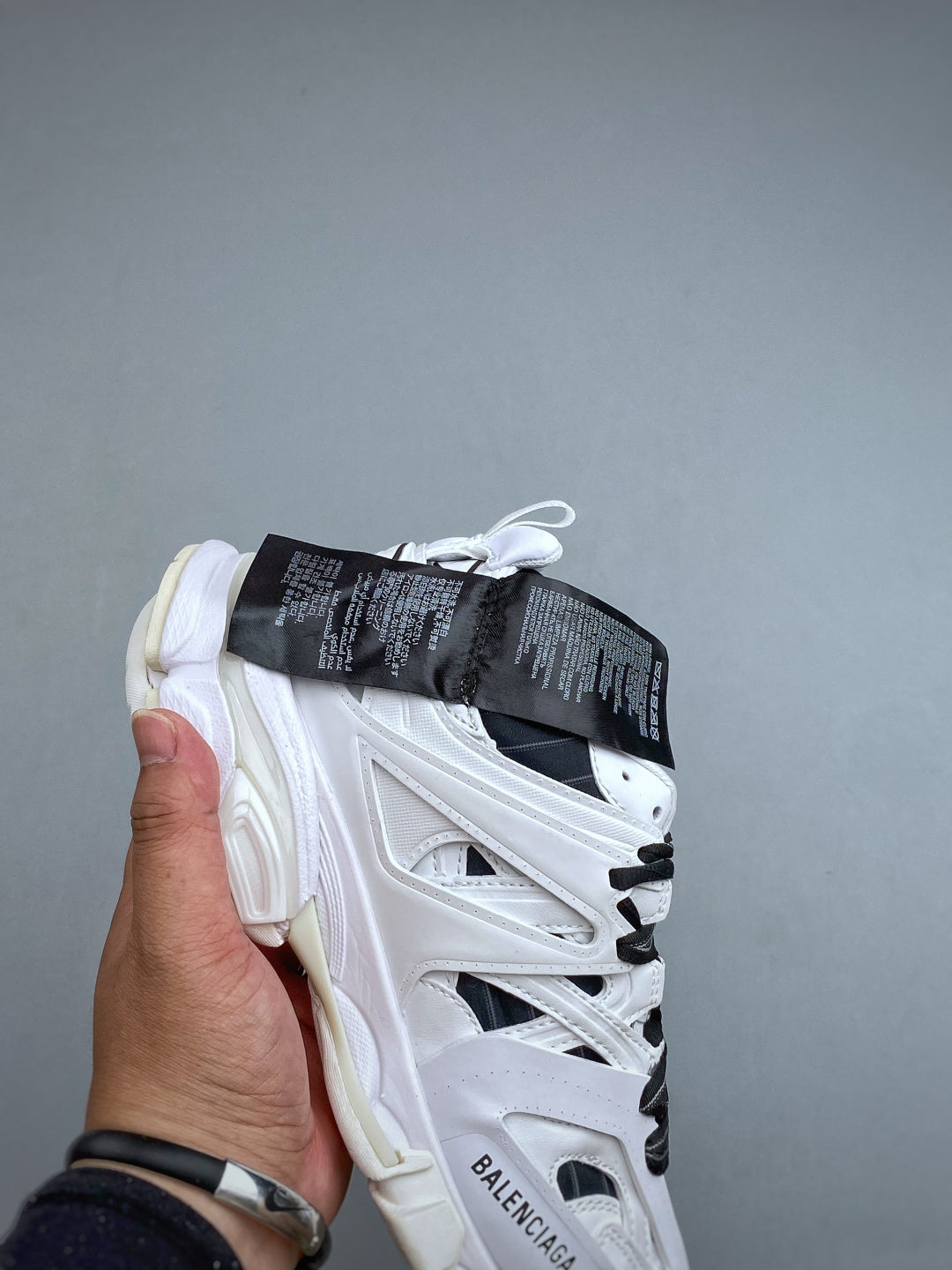 BB Men's Track Shirt Sneaker in White