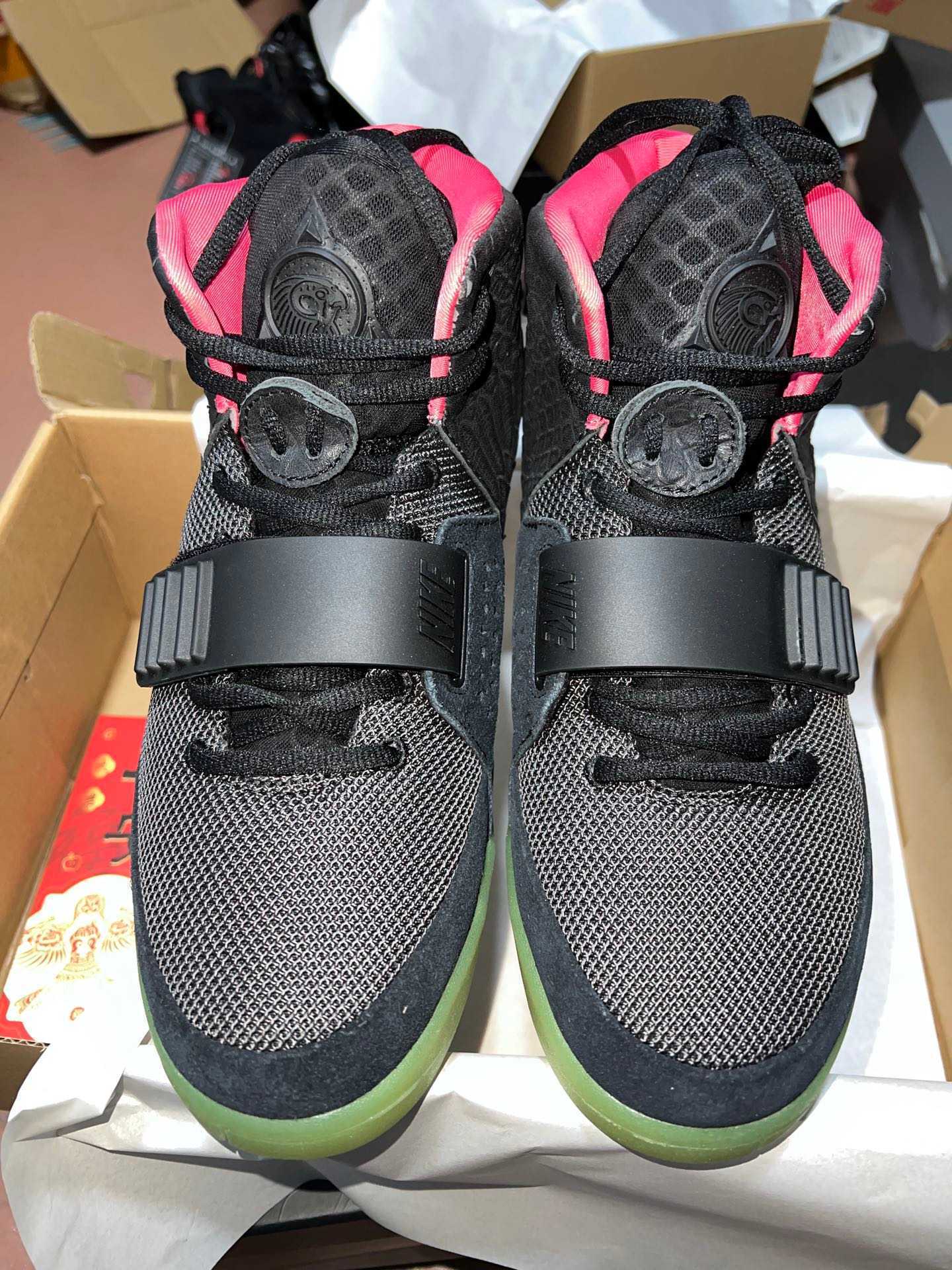 Nike Air Yeezy 2 NRG 'Solar Red'