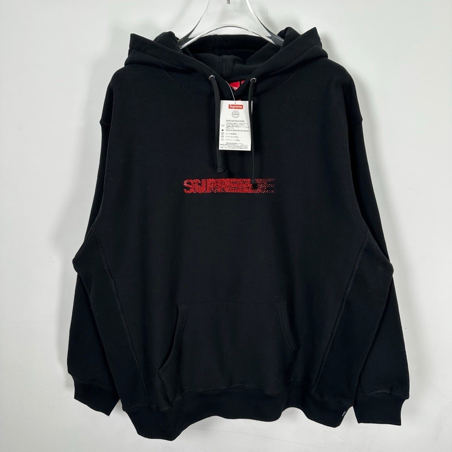 Supreme Swarovski Motion Logo Hooded Sweatshirt