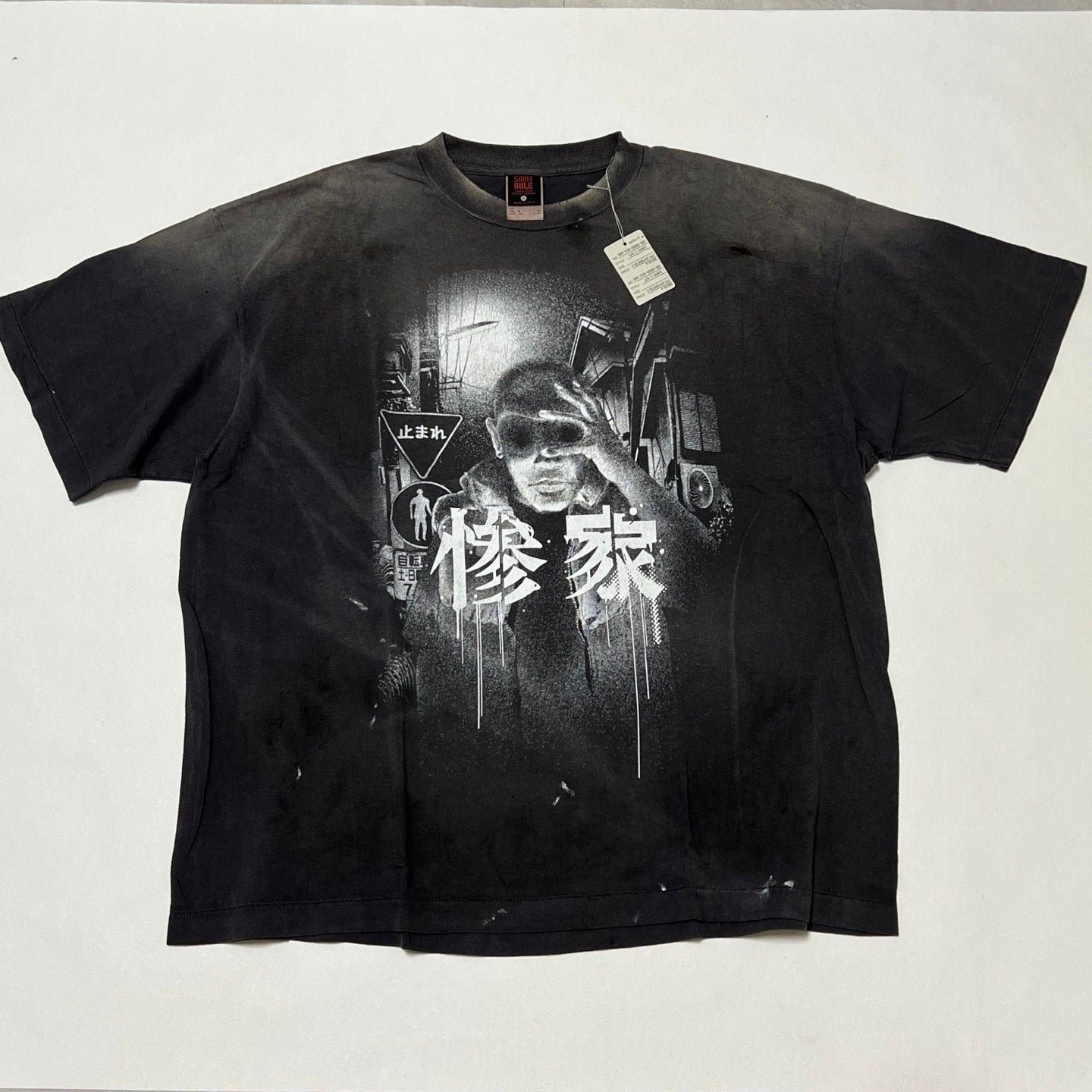 Saint Michael TEE/ Zanke-zange- / BLK