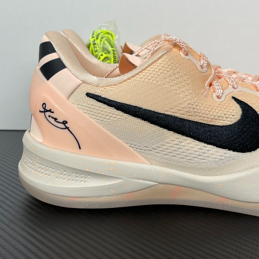 Nike Kobe 8 Protro EYBL Academy PE