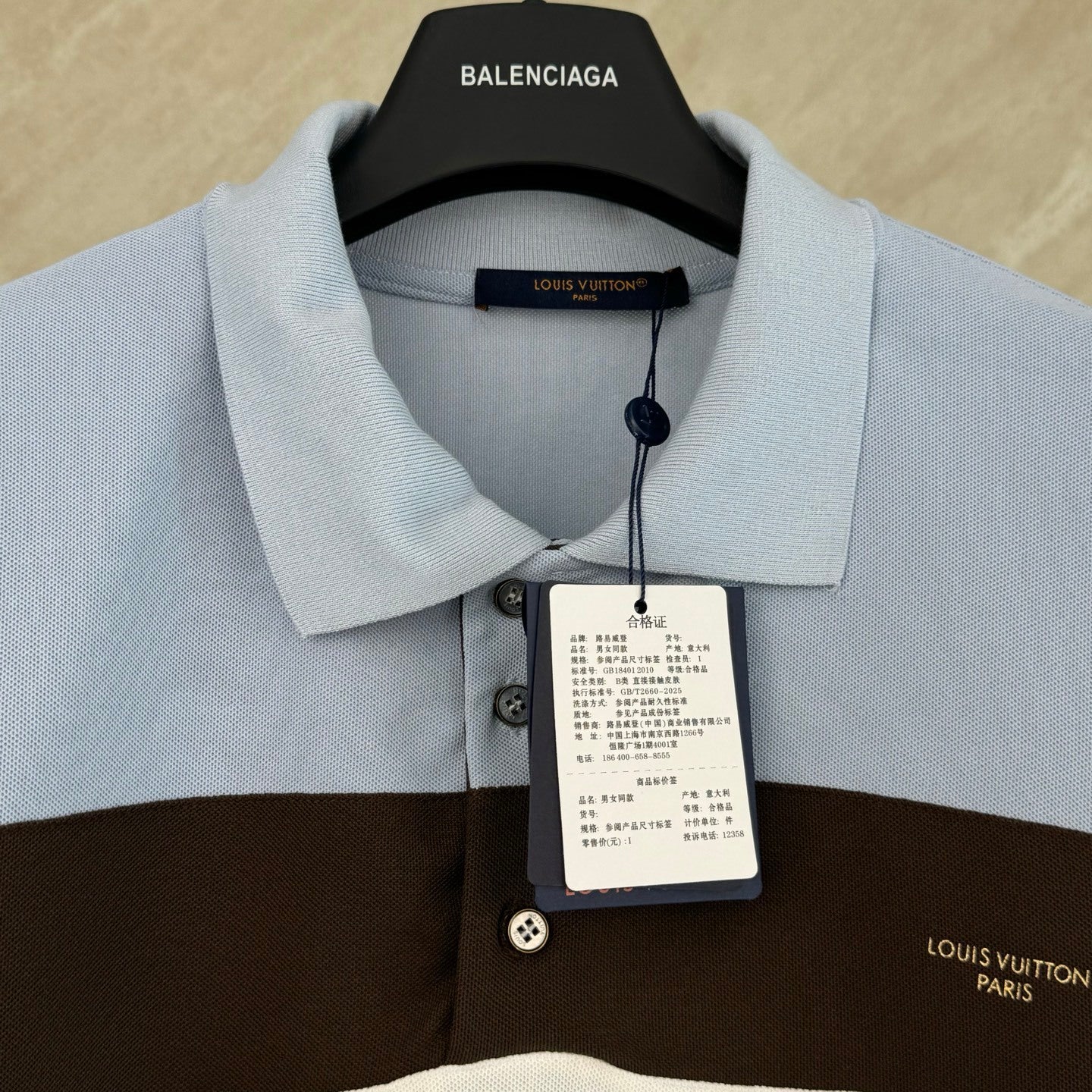 LV Short-Sleeved Polo Shirt 1AJUTR