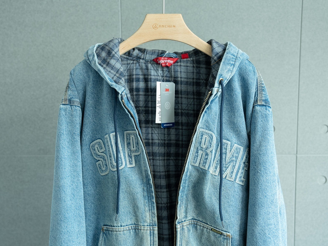 SUP Reflective Arc Hooded Work Jacket