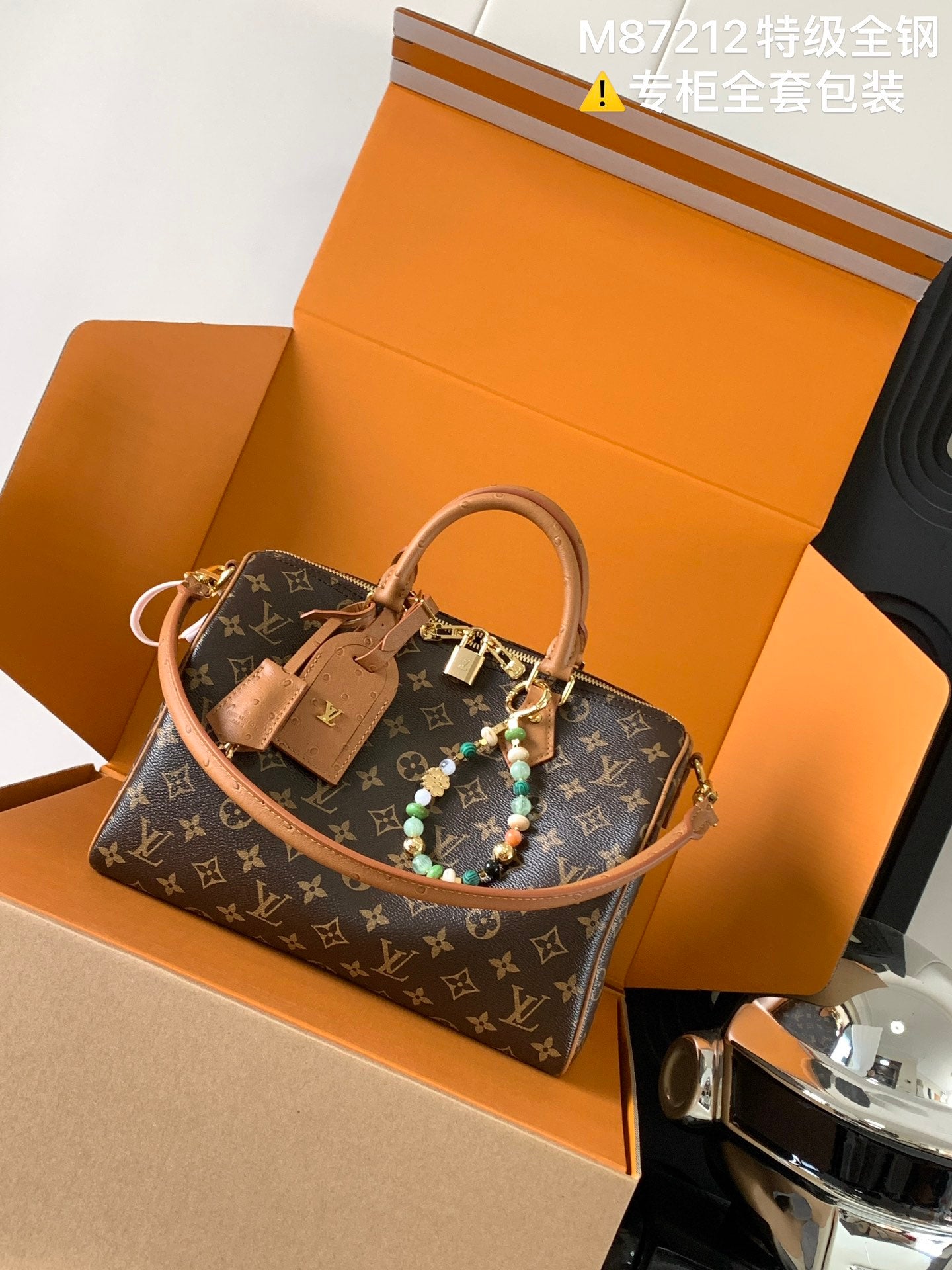 LV Speedy 30 ss24 M87212