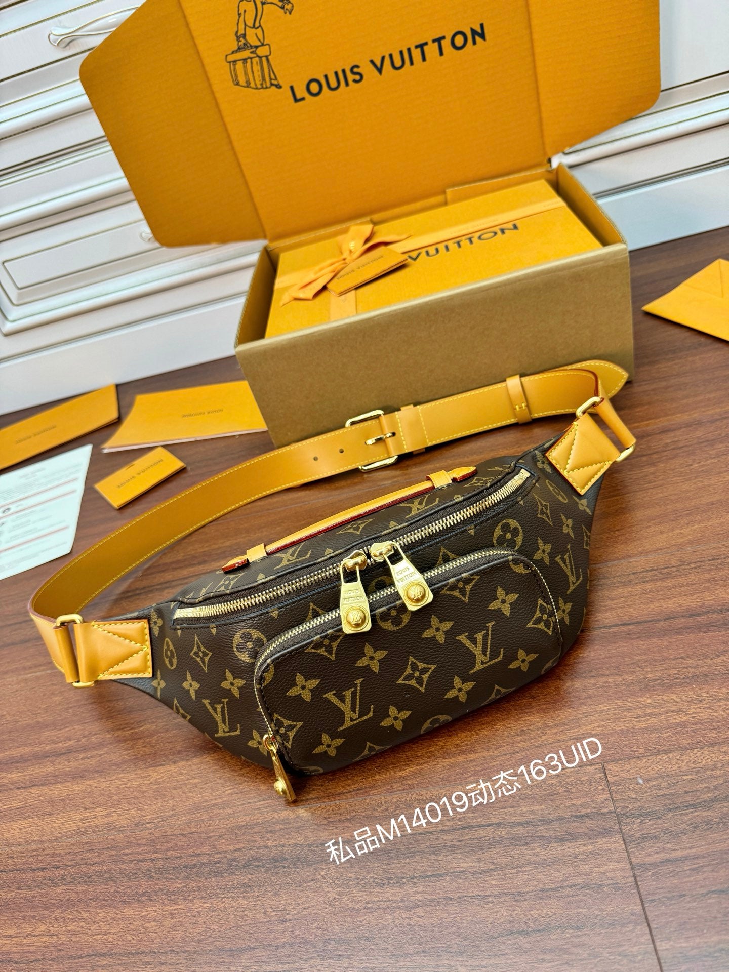 LV rush bumbag M14019