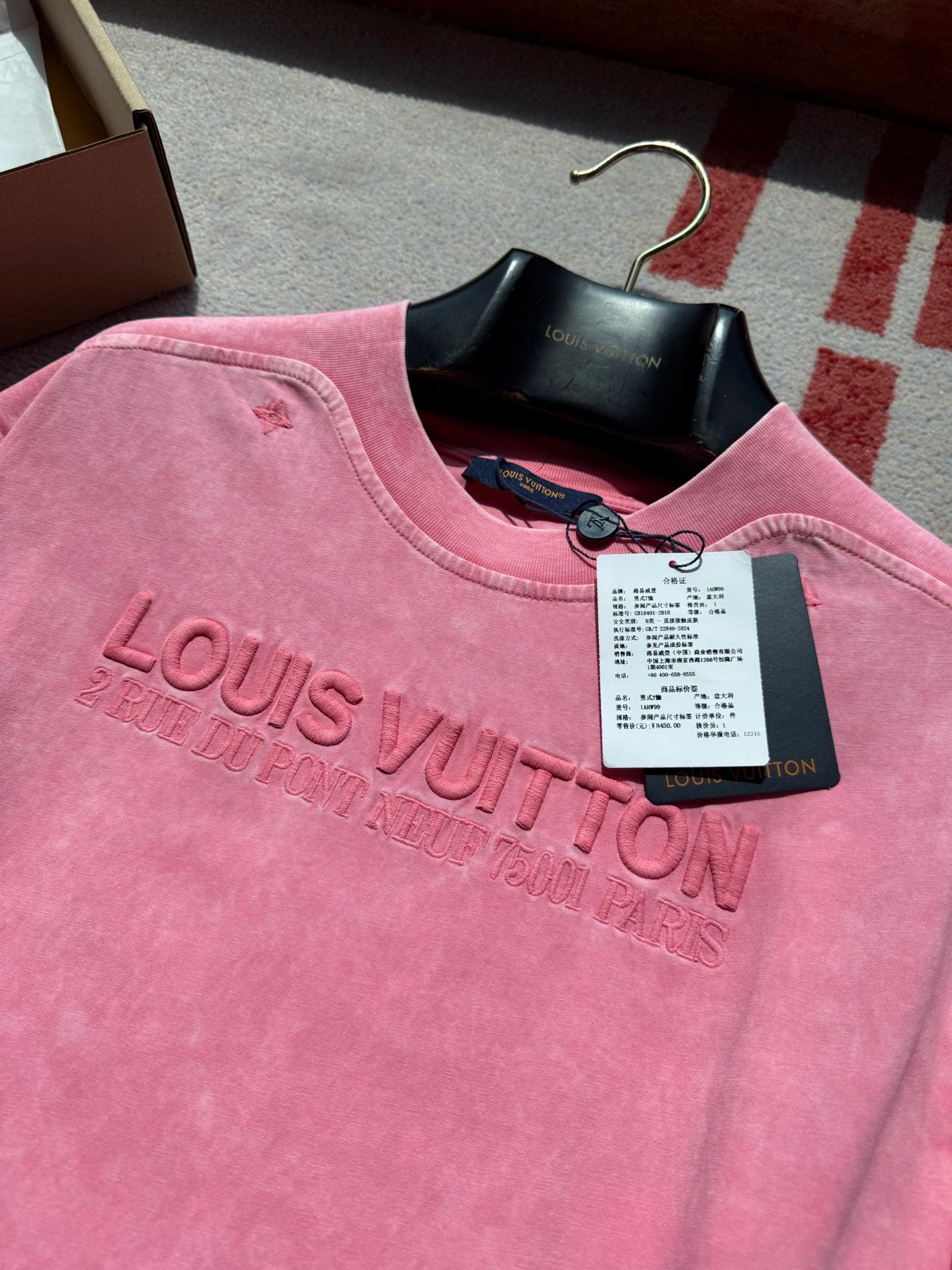 LV Washed Ribbed T-Shirt 1AHWA3