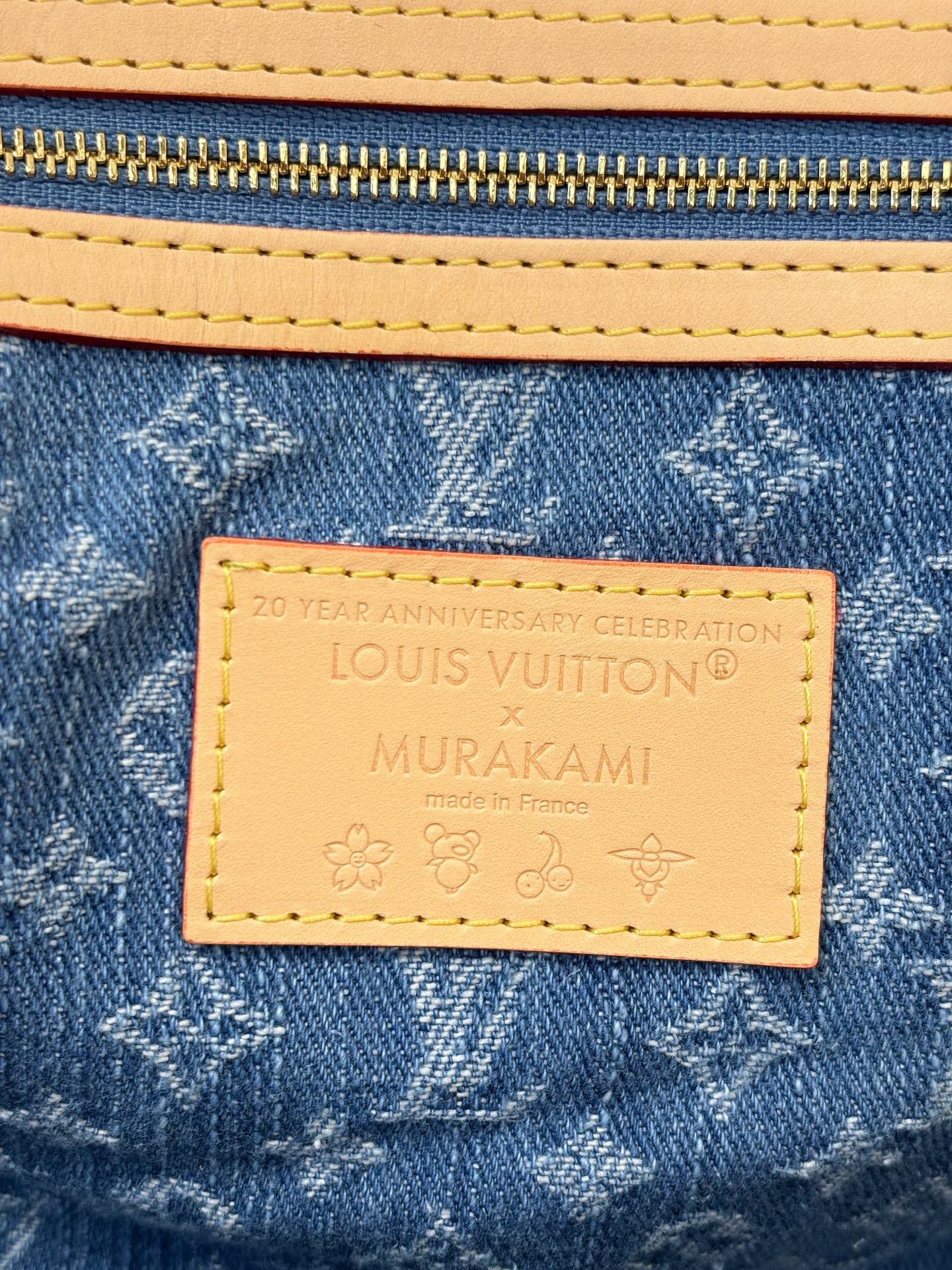 LV x TM Keepall Bandoulière 45
