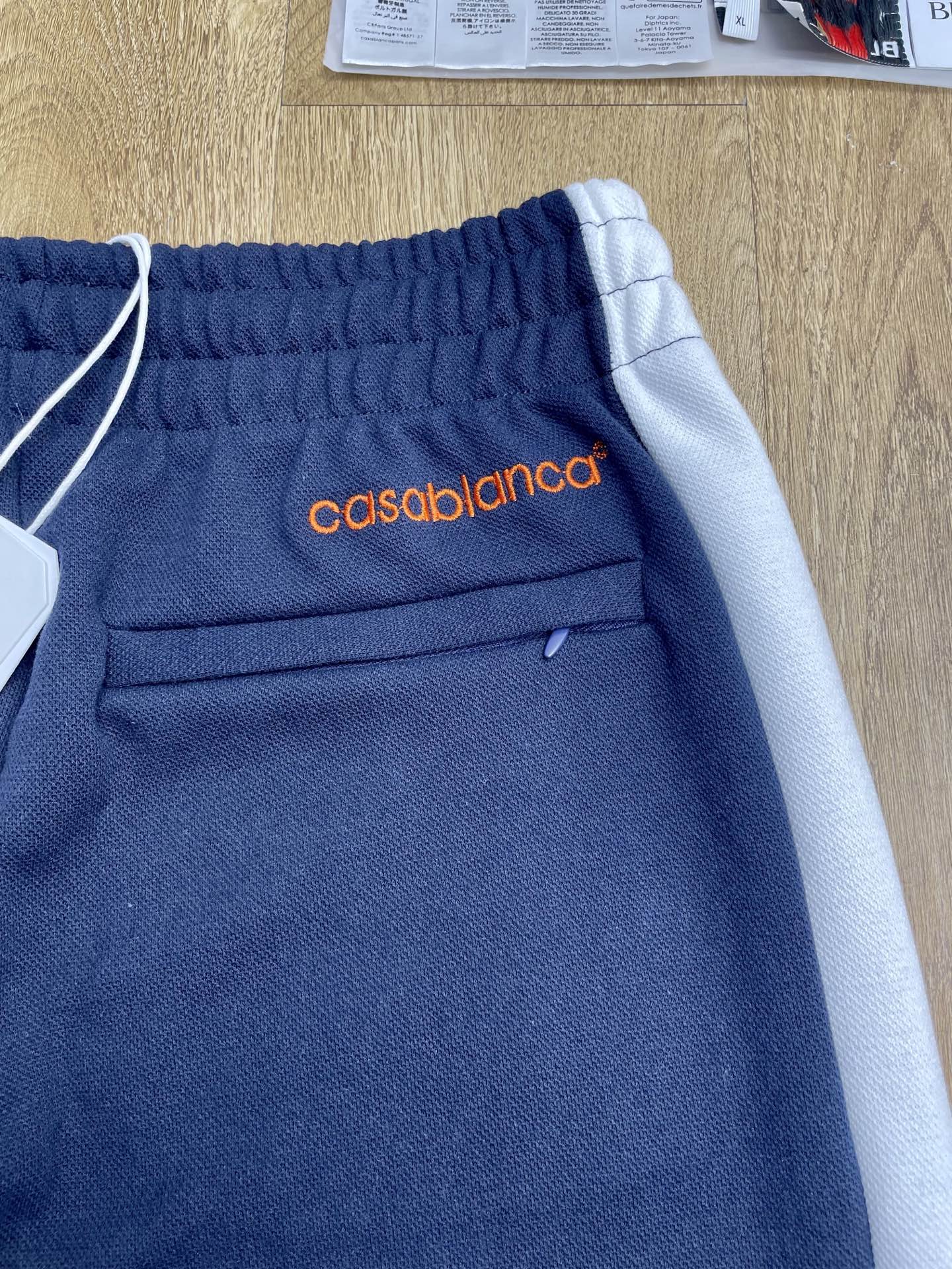 Casablanca panelled track pants