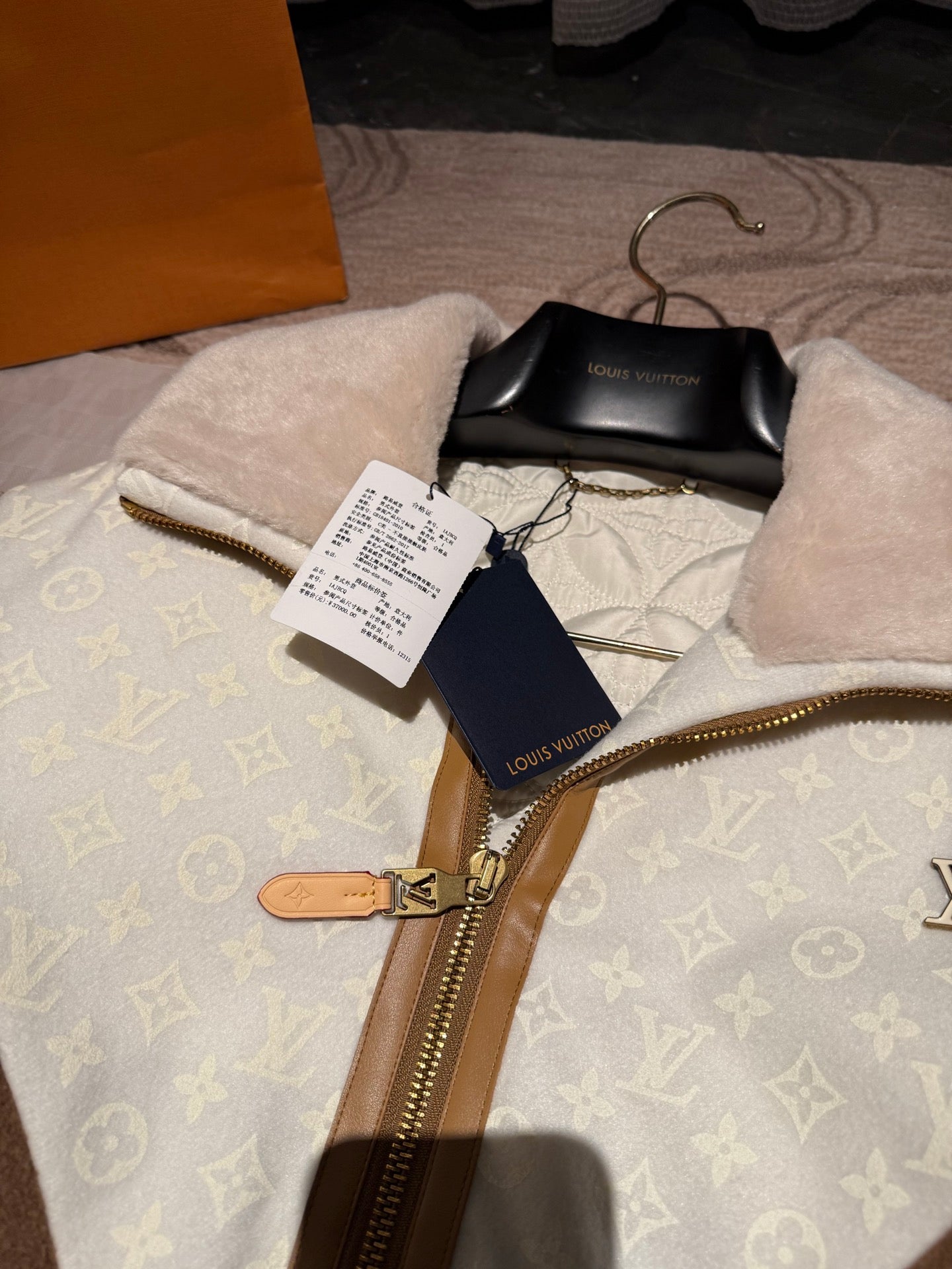 LV Monogram Blouson With Shearling Collar Jacket 1AJBD1