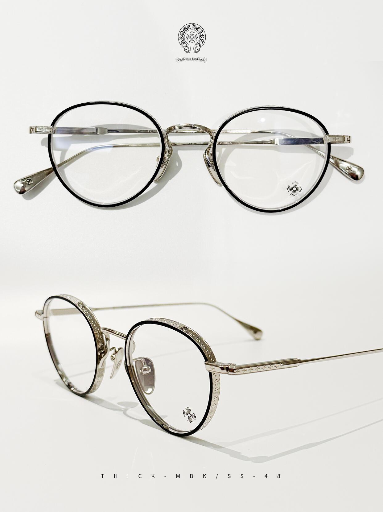 Chrome Hearts glasses silver