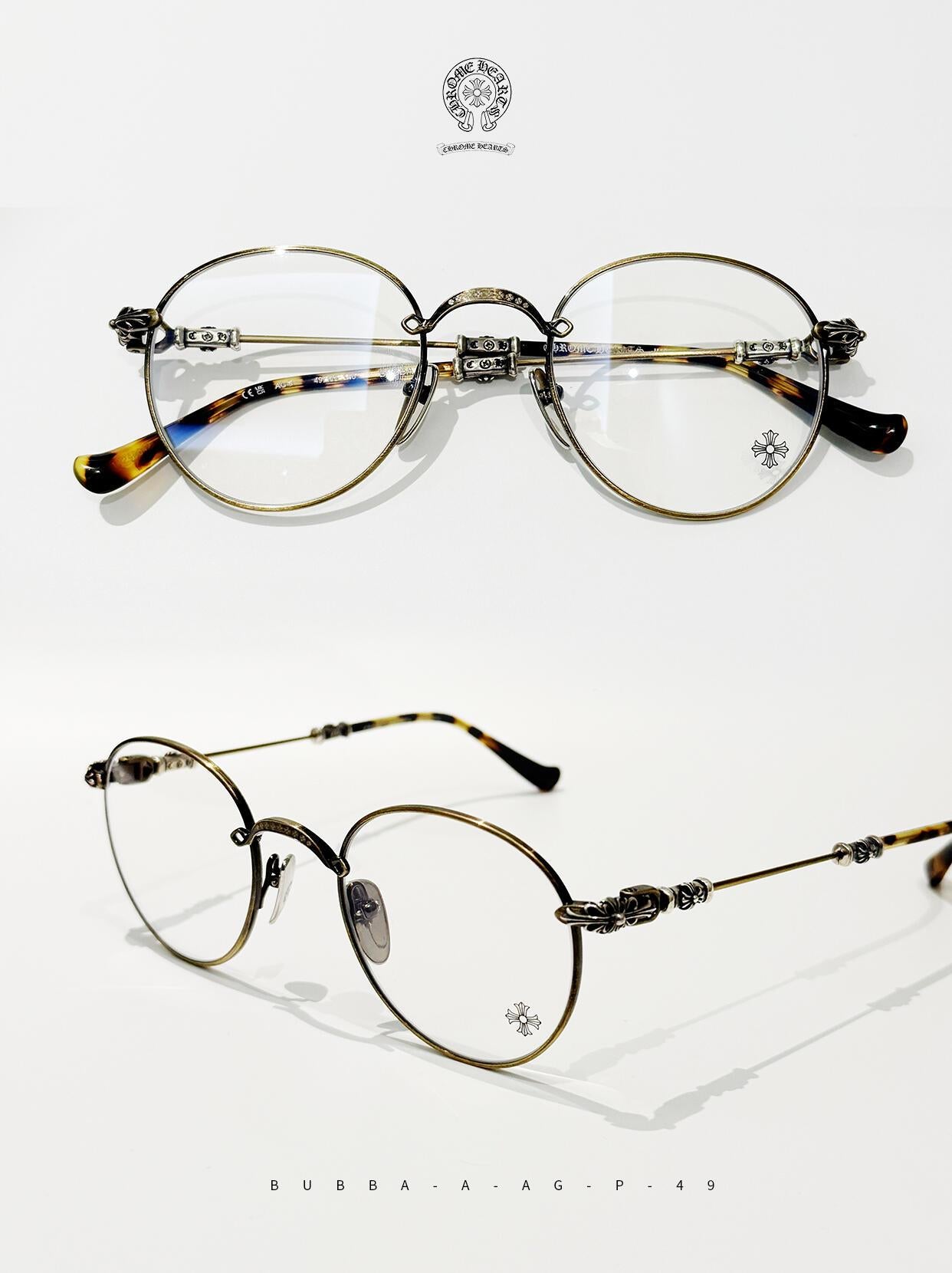 Chrome Hearts glasses silver
