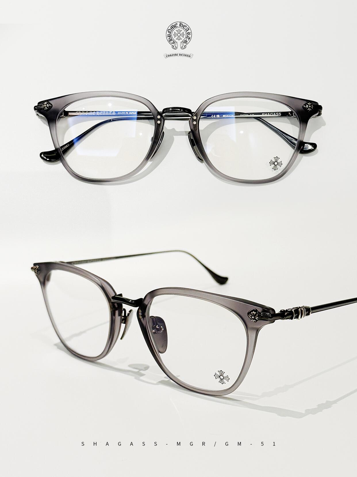 Chrome Hearts glasses silver