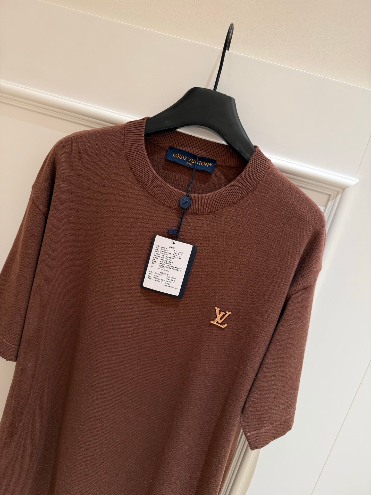 LV Short-Sleeved Crewneck With Signature 1AK713