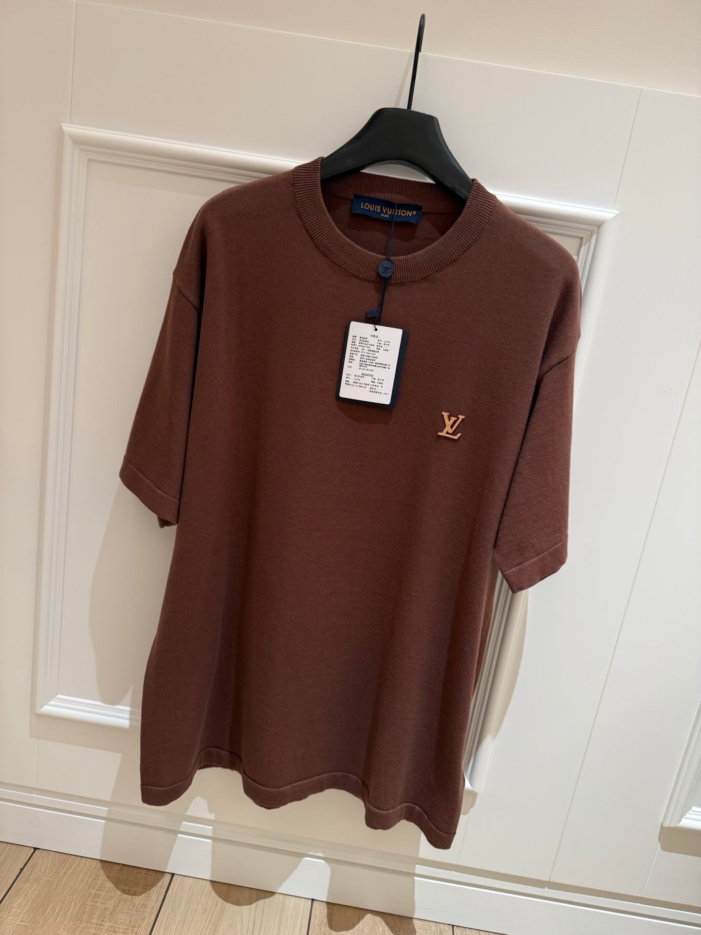 LV Short-Sleeved Crewneck With Signature 1AK713