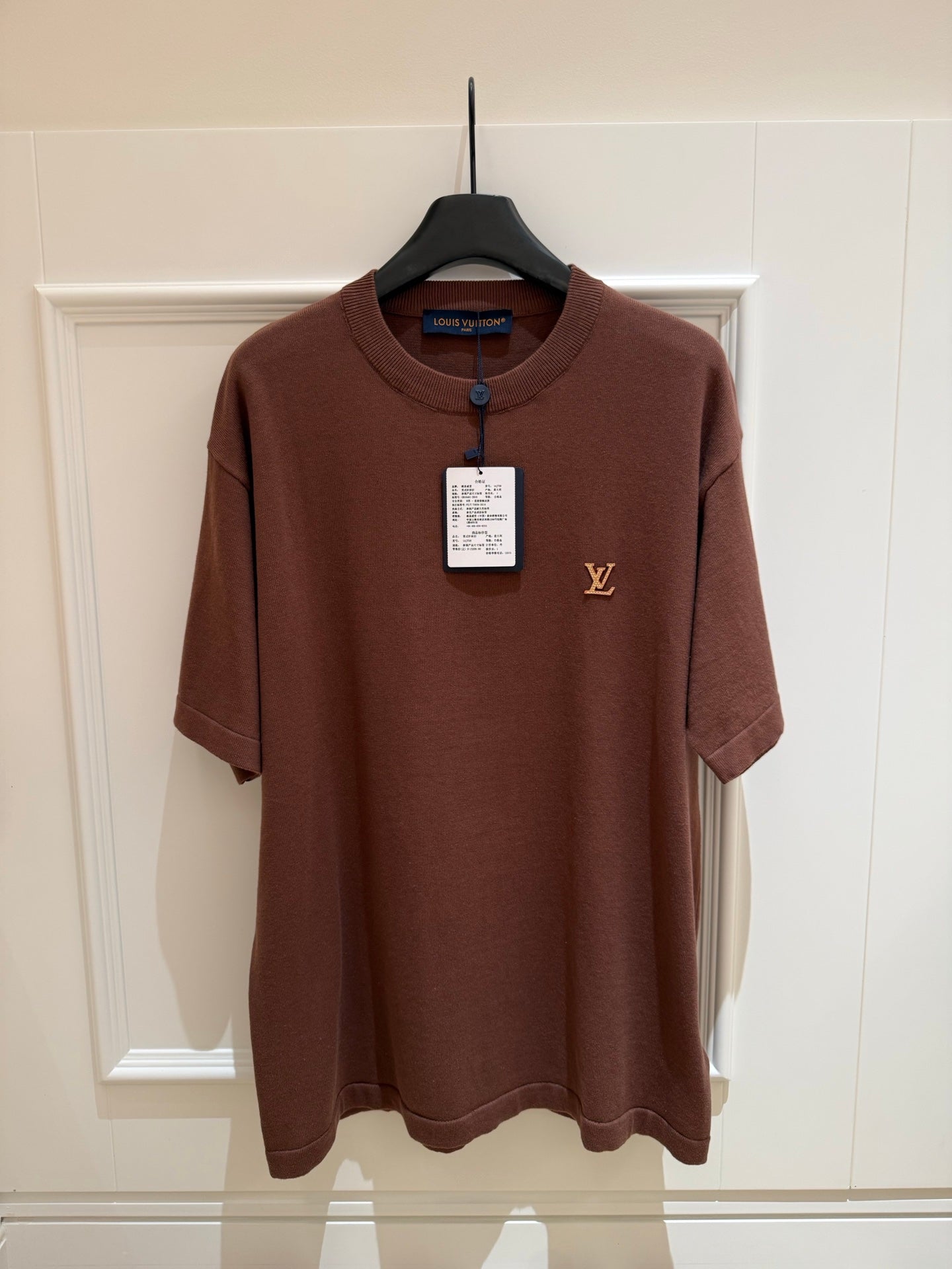 LV Short-Sleeved Crewneck With Signature 1AK713
