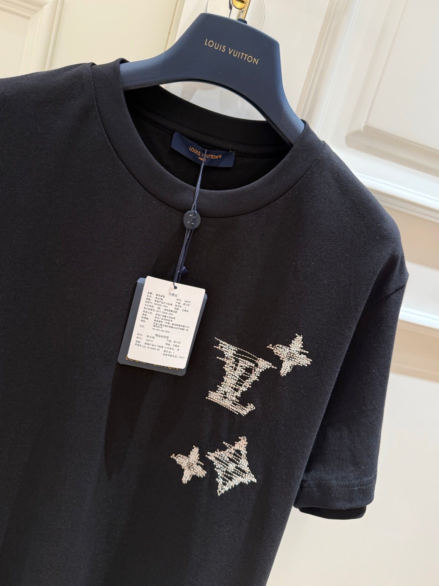 LV Embroidered Signature Short-Sleeved T-Shirt 1AK7G6